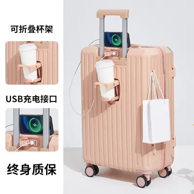 Women's Trolley Suitcase with Silent Universal Wheels, Cup Holder and Combination Lock - 9