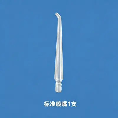 热水器家用冲牙器花洒水管洗牙器水牙线洁牙器口腔牙齿清洗专用 - 7