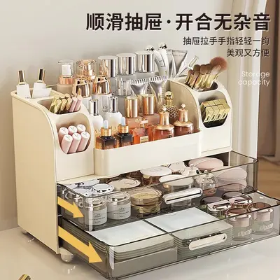 Desktop cosmetics storage box with mirror design