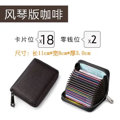 Men's Card Holder with RFID-Style Protection and Multiple Card Slots - 13