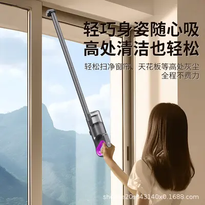 Cross-border handheld home-use cordless electric vacuum cleaner dual-purpose handheld suction and mopping integrated high-power suction ultra-quiet carpet electric vacuum cleaner