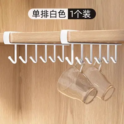 Kitchen storage shelf, retractable, spice organizer - 11