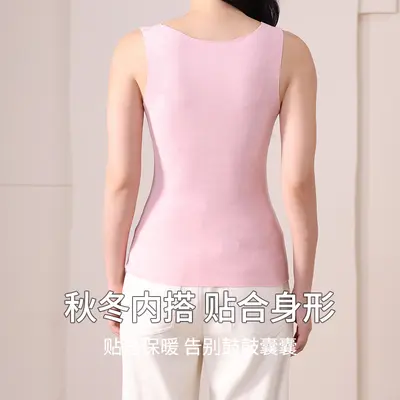 Unisex Seamless Thermal Base Layer Vest for Autumn and Winter