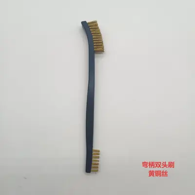 Naylon çift uçlu fırça tabancası fırça parlatma ve dekontaminasyon metal tel fırça bakır tel fırça aracı fırça üç parçalı set - 7