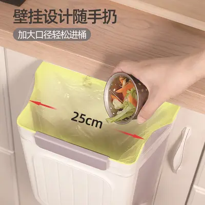 Kitchen foldable trash can for home use, cabinet hanging trash storage, no bending, thickened wide-diameter trash bin.