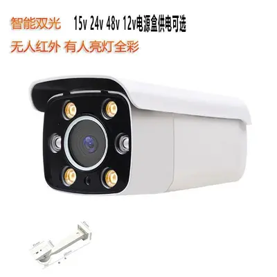 8MP POE network camera, dual light, night vision, waterproof - 7