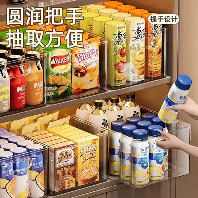 Cabinet Storage Basket Desktop Snack Miscellaneous Organizer Storage Box Plastic Rectangular Transparent Acrylic Storage Container