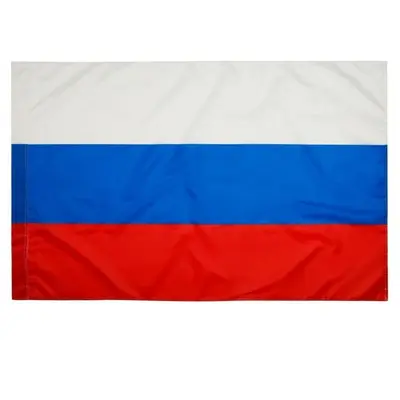 Russian Imperial Flag, Black Yellow White - 10