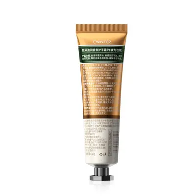 Zhiduo Yingrun Moisturizing Hand Cream, Soft and Smooth Skin