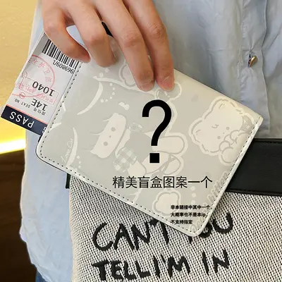 Sanrio Hello Kitty pasaport ve kart tutucu - 13
