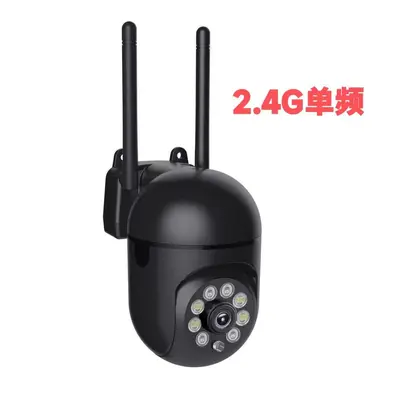Kablosuz WIFI gözetleme kamerası cep telefonu akıllı uzaktan lamba ampul monitör HD tam renkli kamera - 10