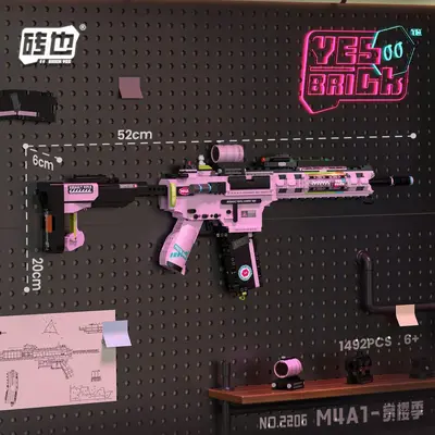 High Difficulty Building Block Sniper Rifle and Assault Weapon Set - 10