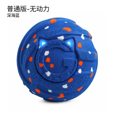 Remote-Controlled Electric Dog Teasing Ball, Light-Up Bouncy Pet Ball - 7