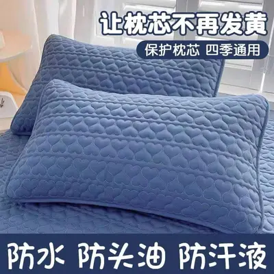 Hotel Pillowcase Protector, Washable Quilted Adult Pillow Cover - 2