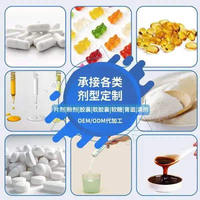 现货独立站TK热销肌酸粉300g creatine powder电解质粉身体补充剂