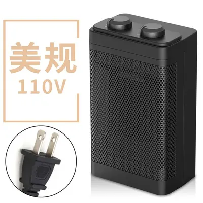 Desktop Fan Heater with PTC and Graphene, Fast Heating, Quiet - 13