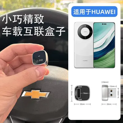 Kablolu-Kablosuz CarPlay/CarLife/HiCar Araç Adaptörü, Apple ve Android, Huawei - 9