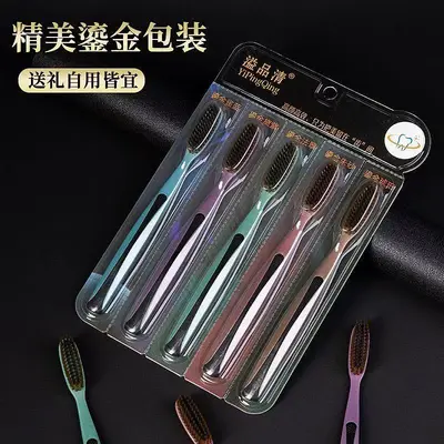 Diş fırçası, 6 adet set, geniş başlık, yumuşak kıllı - 10