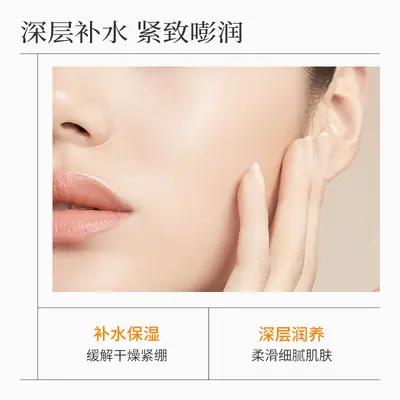 10支小分子玻尿酸减少黑色素6D玻尿酸水光盈润精华液补水保湿精华