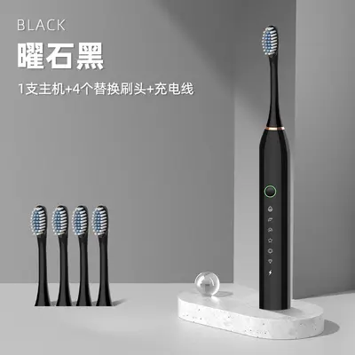 Portable Electric Toothbrush Set for Dorm, Home and Travel, Children and Adults - 11