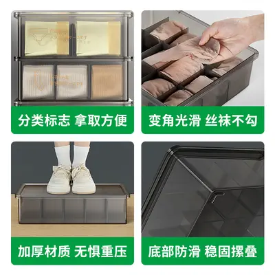Underwear storage box, 3-compartment drawer organizer - 4