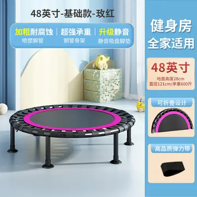 Foldable Indoor Kids Trampoline with Handrail and Anti-Tip Design - 10