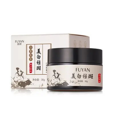 Skin Whitening and Freckle Removal Essence Moisturizer and Hydrating Spot and Freckle Niacinamide Essence Wholesale - 11