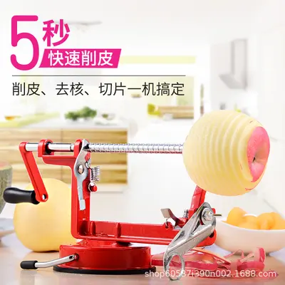 Apple Peeler 3-in-1, Automatic Core Remover and Slicer, Hand-crank - 6