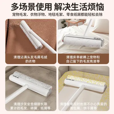 Foldable lint roller 24cm long handle large size - 3