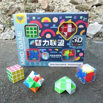 严选儿童益智魔方智力联盟迷宫闯关玩具套装批发早教创意玩转大脑