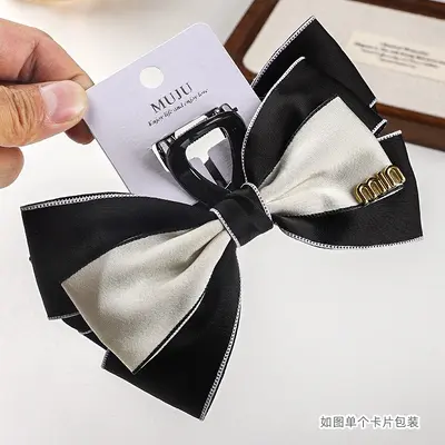 Kartenverpackte Schleifenklemme im eleganten Chanel-Stil, Haarklemme für große Haarmengen, Supermarkt-Haarzubehör für Damen, Haarklemme für den Hinterkopf, Hai-Klemme - 4