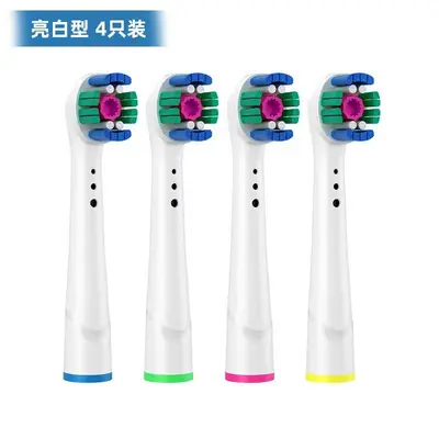 Replacement Brush Heads for Oral-B Electric Toothbrush D100/D3709, D12/D16 - 8