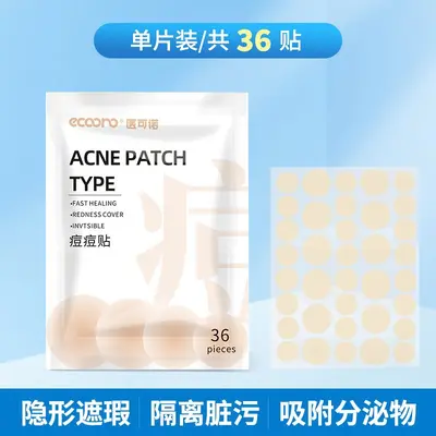 Hydrocolloid Acne Patches, Physical Absorbing, Breathable Star Design - 10