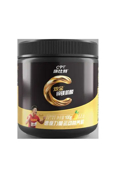 Creatine Powder with Zinc and Magnesium, High Purity - 7
