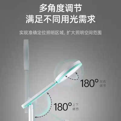 Kangming KM-S092 Eye-Caring Plug-in Desk Lamp for Students and Children