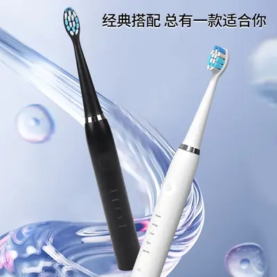 2-in-1 Teeth Cleaning Electric Toothbrush 5-Mode Tartar Remover - 4