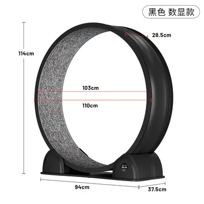 Smart Digital Display ABS Cat Treadmill, Large Diameter, Silent - 10