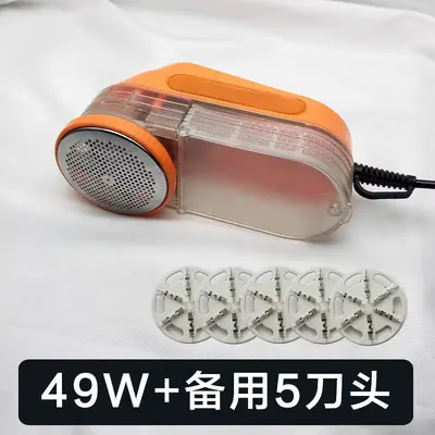 Covomarti 49W high-power hair trimmer machine - 9
