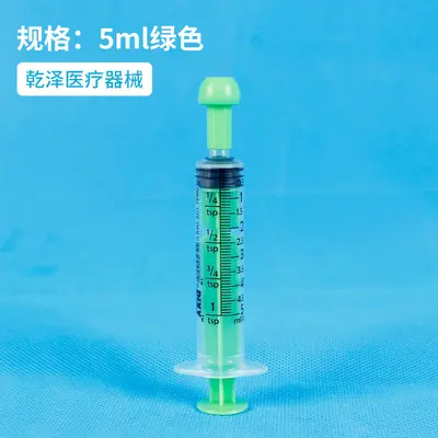 Transparent Graduated Syringe-Type Feeder for Cats and Dogs, Water and Medicine - 10