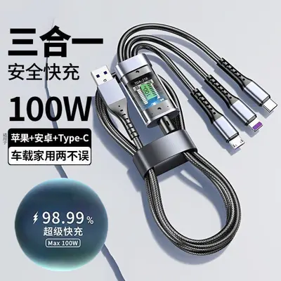 3-in-1 dijital 120W hızlı şarj cihazı - 9