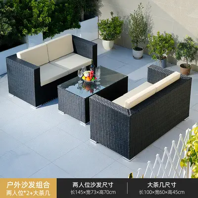 Rattan Garden Sofa Set with Table and Chairs, Outdoor Lounge