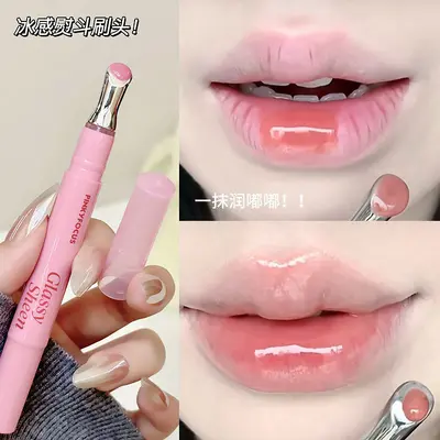 PINKYFOCUS Light Gel Ice-Clear Moisture Shine Lip Honey, Clear Water-Glow Mirror Gloss Lip Tint, Dudu Essence Honey, Cross-Border Beauty - 4