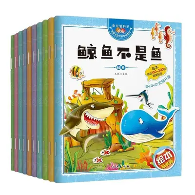 Baby Educational Sticker Book Ages 2-3-6 - Intelligence Development - 5