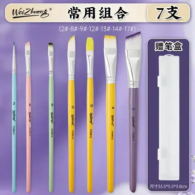 17-Piece Brush Set for Children, Face Painting and Body Drawing - 6