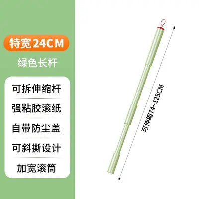Extra-wide tear-off lint roller, long handle - 8