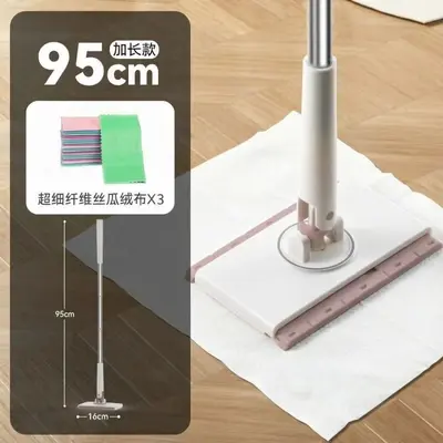 Reusable Automatic Clamp Face Towel Mop for Wet and Dry Home Cleaning - 13