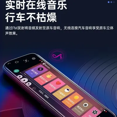 凌度行车记录仪前后双摄行程流媒体后视镜AR导航倒车影像远程2025