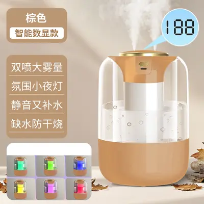 2025 New Humidifier Dual Spray Large Mist Volume Atmosphere Light Home Bedroom Dorm Stable Humidity Aromatherapy USB Humidifier - 12