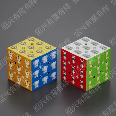 动物水果儿童魔方三阶顺滑益智动脑卡通图案幼儿园入门益智玩具 - 9