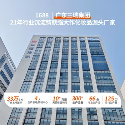 现货露兰姬娜竹炭祛黑头鼻贴膜黑头导出液撕拉鼻贴收敛水黑头鼻膜 - 3